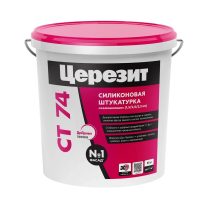 Церезит CT 74 1,5 мм 25 кг