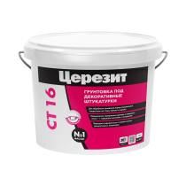 Церезит CT 16 10 л